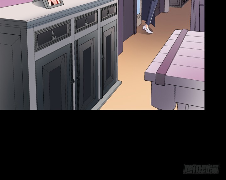 《欲望星途》124话 竟敢坏我好事 第41页