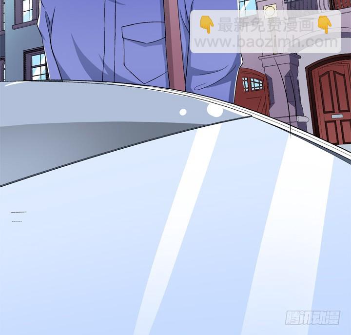 《欲望星途》124话 竟敢坏我好事 第6页