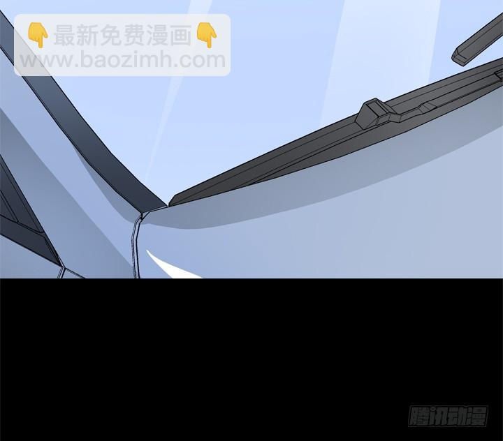 《欲望星途》124话 竟敢坏我好事 第7页