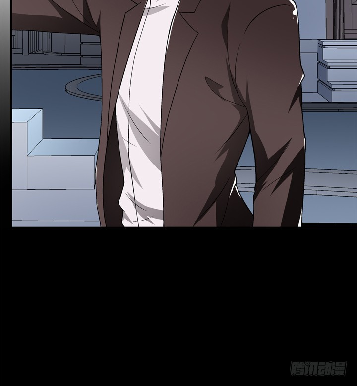 《欲望星途》128话 让所有人臣服于我 第15页