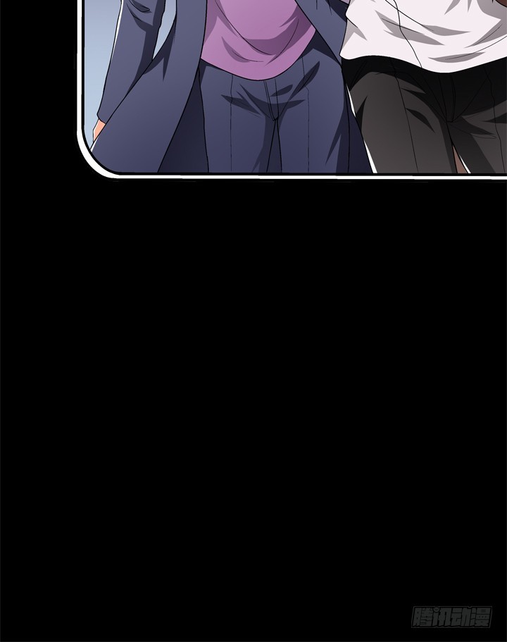 《欲望星途》128话 让所有人臣服于我 第18页