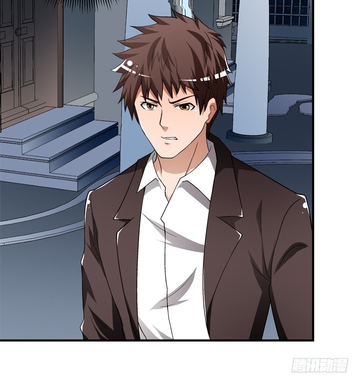 《欲望星途》128话 让所有人臣服于我 第21页