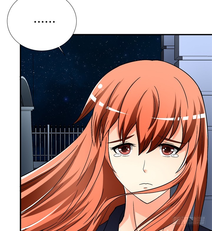 《欲望星途》128话 让所有人臣服于我 第26页