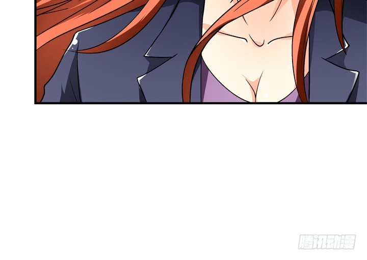 《欲望星途》128话 让所有人臣服于我 第27页