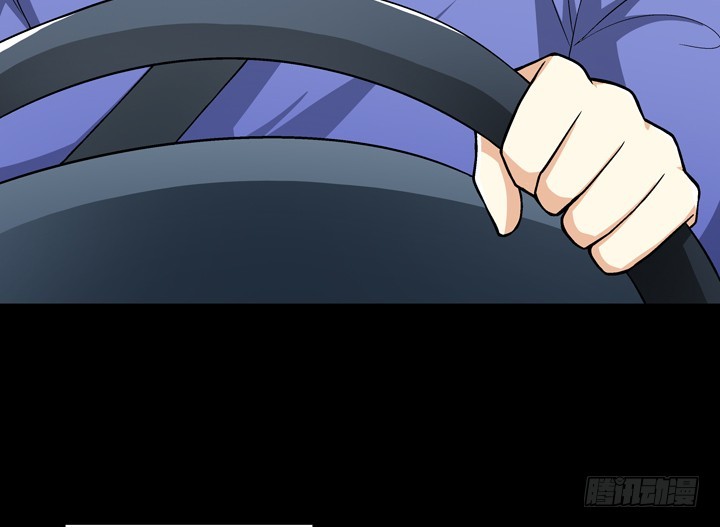 《欲望星途》126话 命运会被改写吗？ 第11页