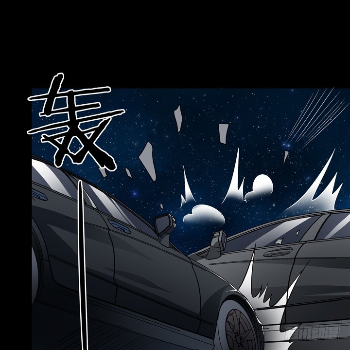 《欲望星途》126话 命运会被改写吗？ 第27页