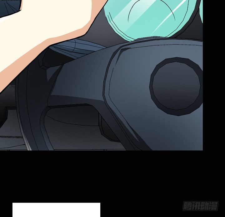 《欲望星途》126话 命运会被改写吗？ 第6页