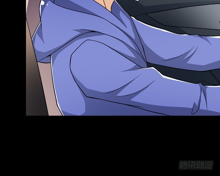 《欲望星途》126话 命运会被改写吗？ 第8页