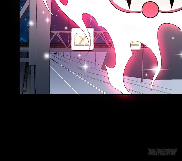 《欲望星途》129话 唯独不想与你为敌 第17页