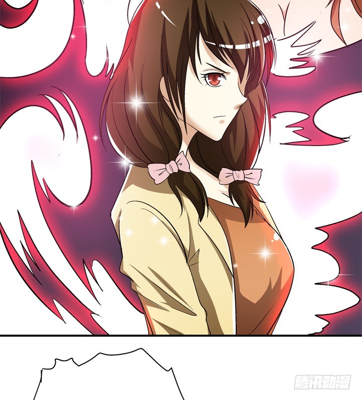 《欲望星途》129话 唯独不想与你为敌 第42页