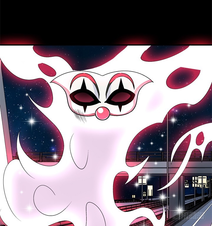 《欲望星途》129话 唯独不想与你为敌 第5页