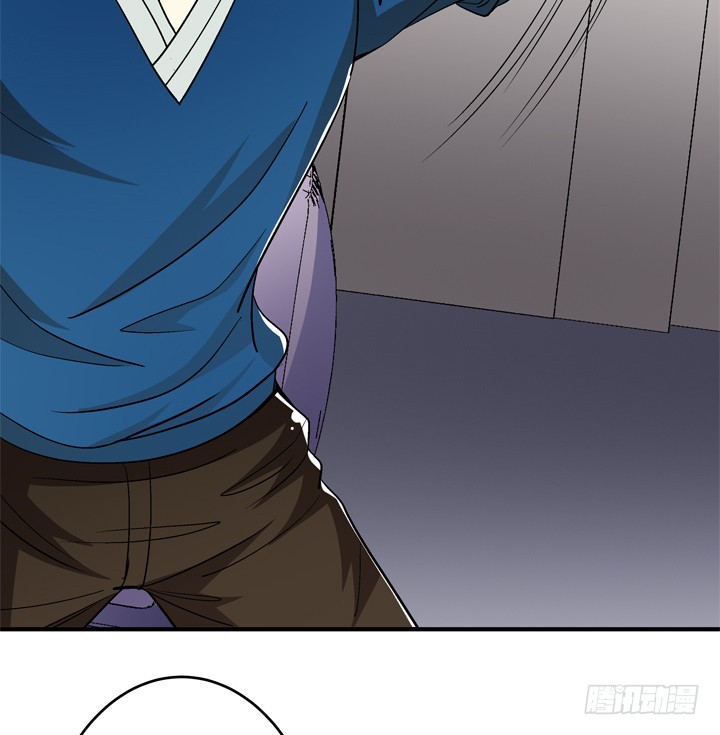 《欲望星途》131话 非情侣，即敌人 第31页