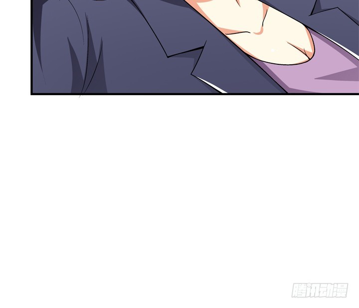 《欲望星途》131话 非情侣，即敌人 第7页