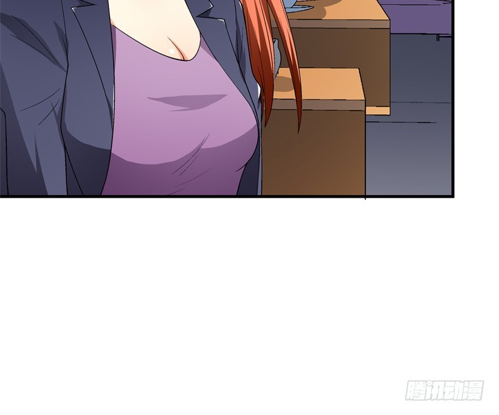 《欲望星途》132话 欲望的诱惑 第15页