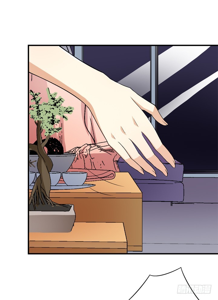 《欲望星途》132话 欲望的诱惑 第24页