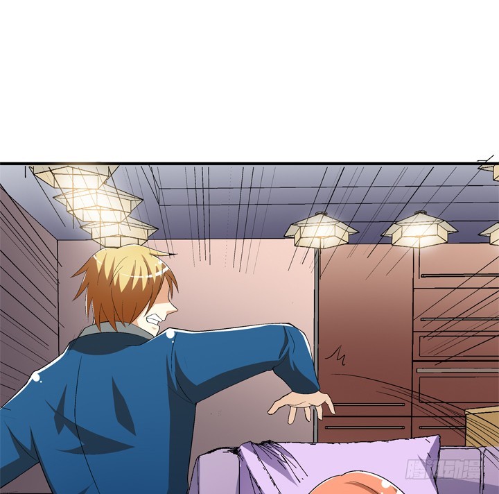 《欲望星途》132话 欲望的诱惑 第32页