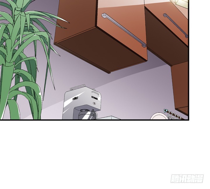 《欲望星途》132话 欲望的诱惑 第48页