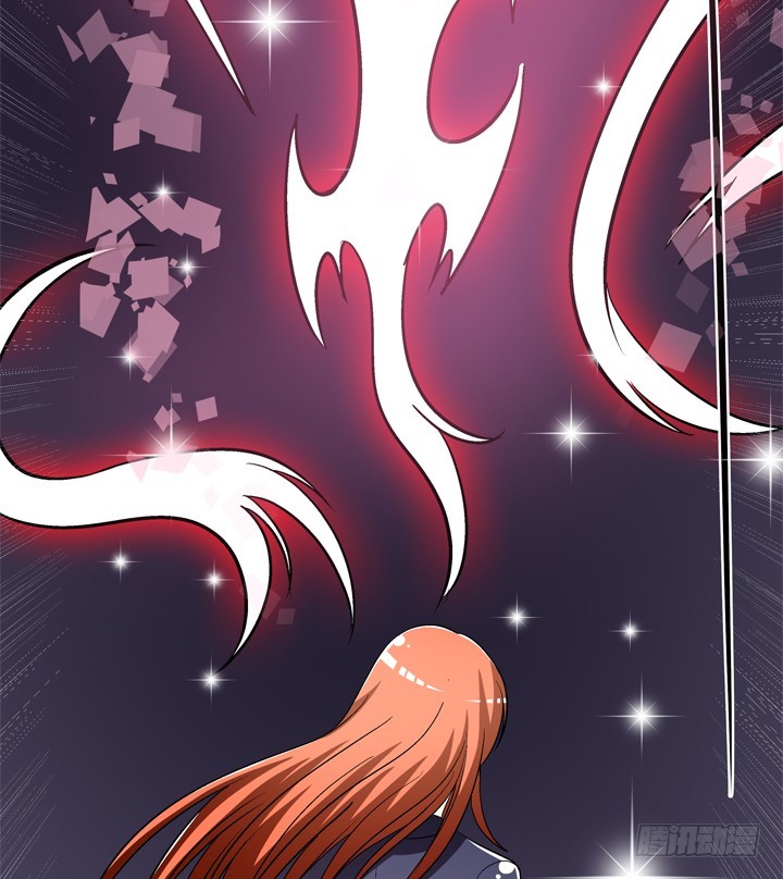 《欲望星途》132话 欲望的诱惑 第50页