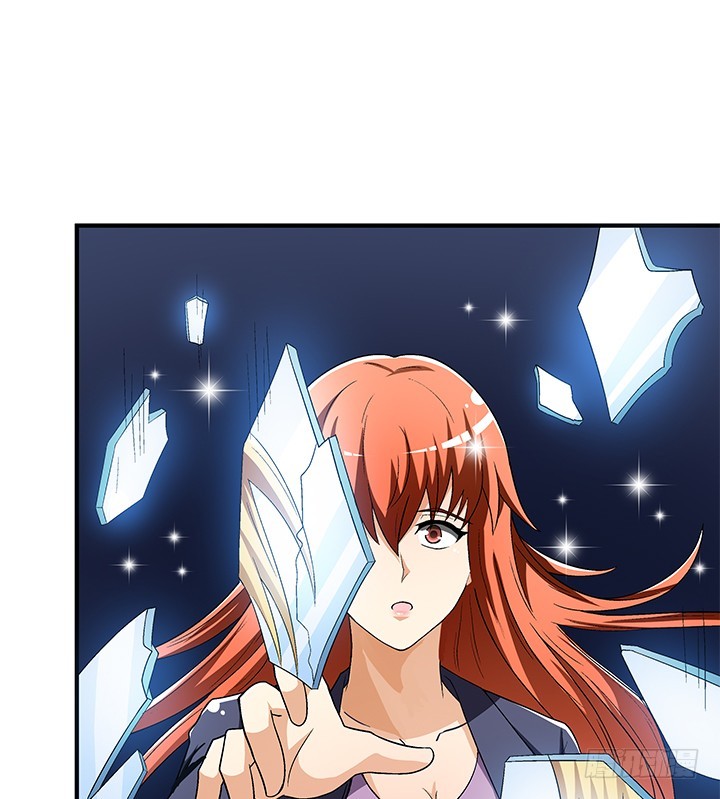 《欲望星途》133话 开枪，杀了我 第18页