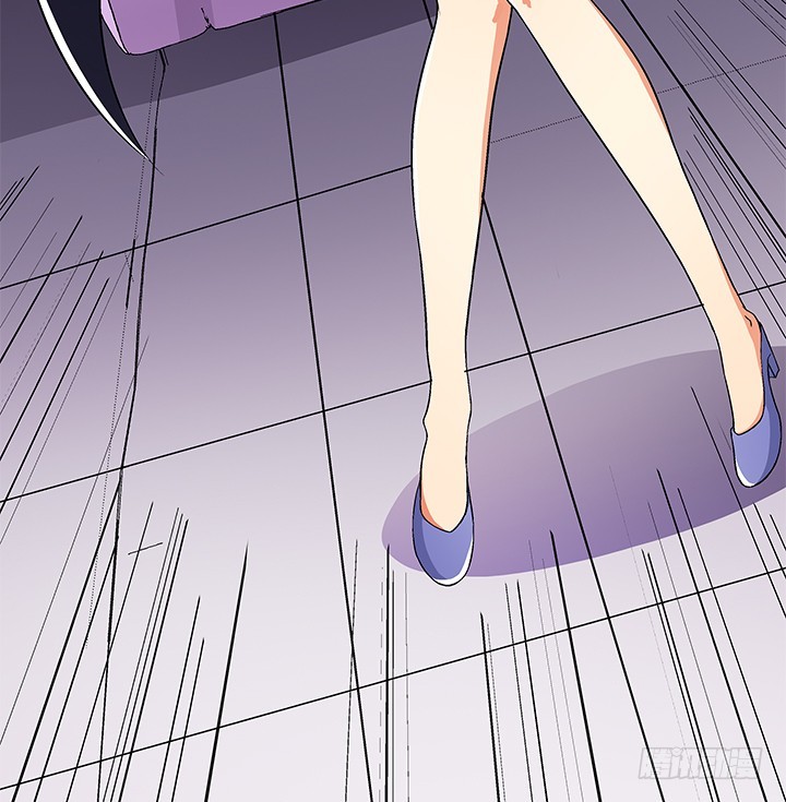 《欲望星途》133话 开枪，杀了我 第28页