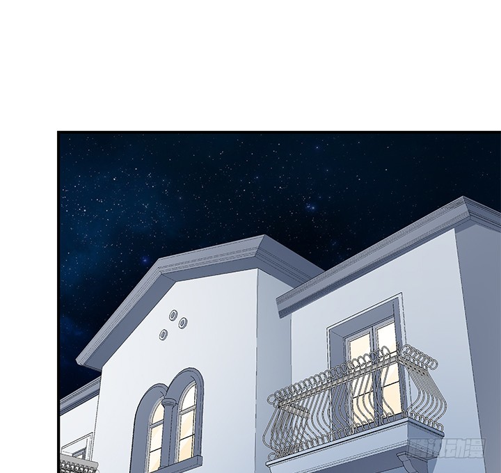 《欲望星途》133话 开枪，杀了我 第2页