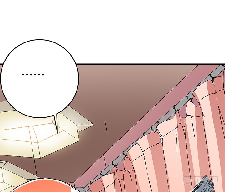 《欲望星途》133话 开枪，杀了我 第47页
