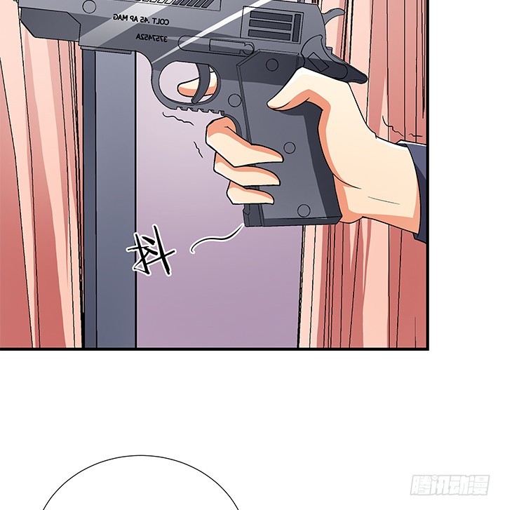 《欲望星途》133话 开枪，杀了我 第7页