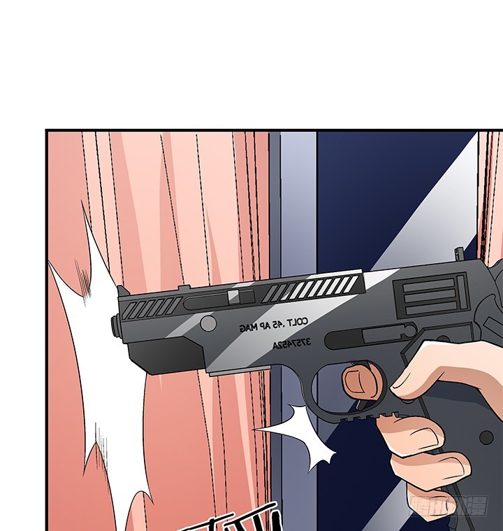 《欲望星途》134话 这些事不需要你做 第10页