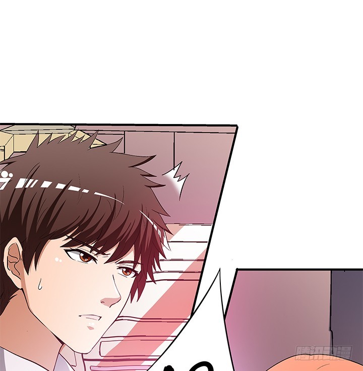 《欲望星途》134话 这些事不需要你做 第13页