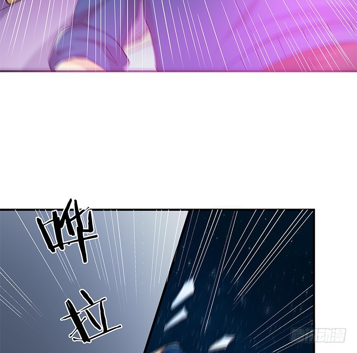 《欲望星途》134话 这些事不需要你做 第20页