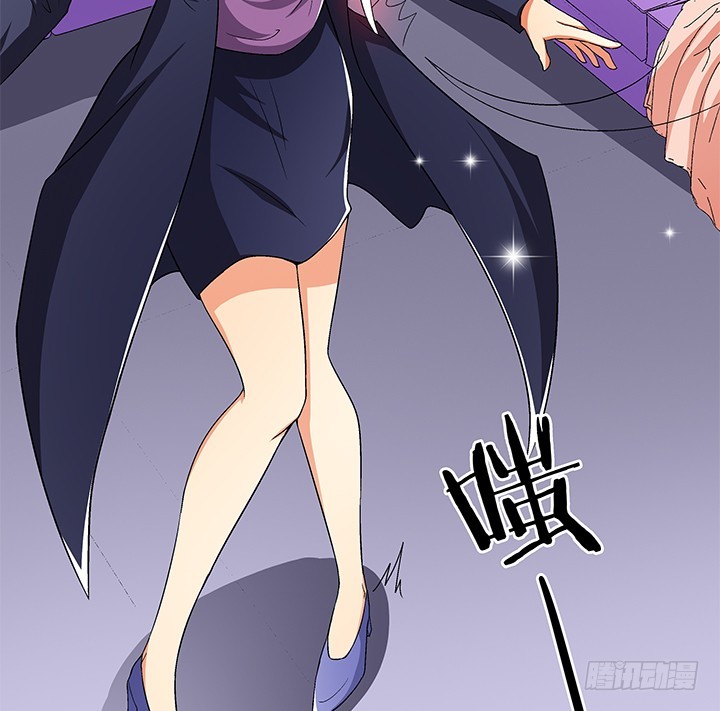 《欲望星途》134话 这些事不需要你做 第31页