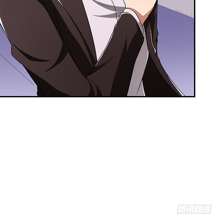 《欲望星途》134话 这些事不需要你做 第35页