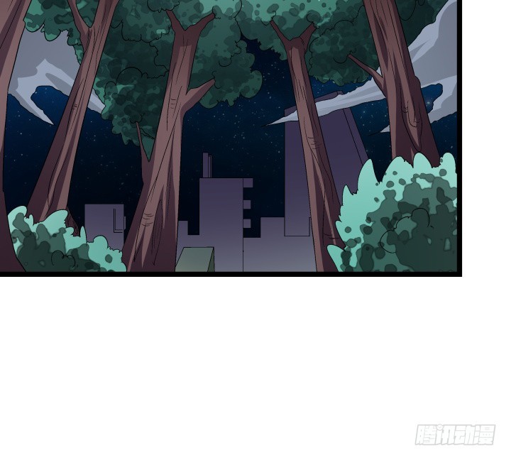 《欲望星途》135话 阻止杞迪 第20页