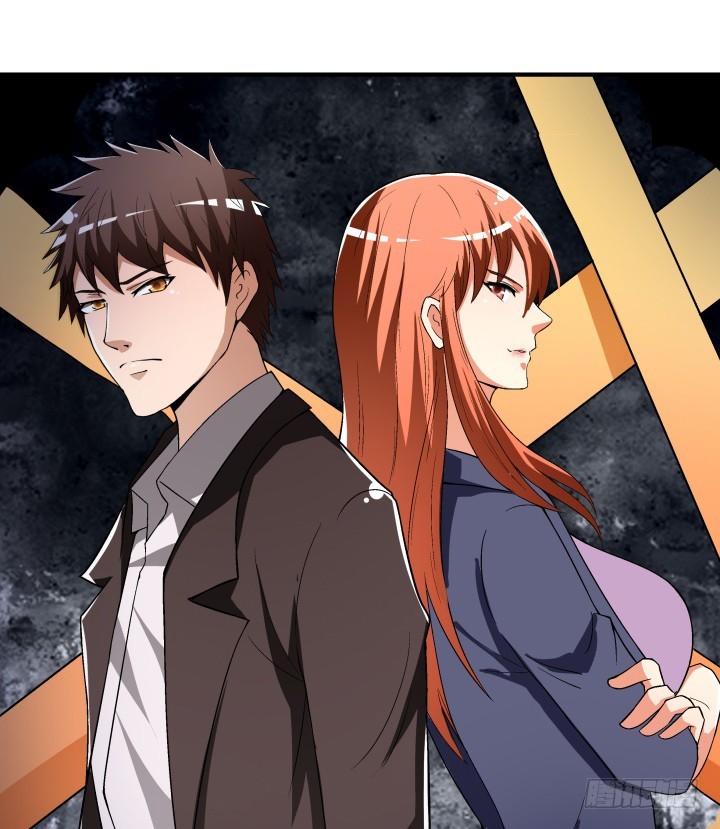 《欲望星途》135话 阻止杞迪 第38页