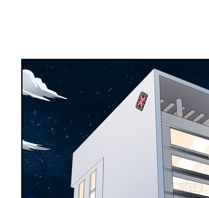 《欲望星途》135话 阻止杞迪 第46页