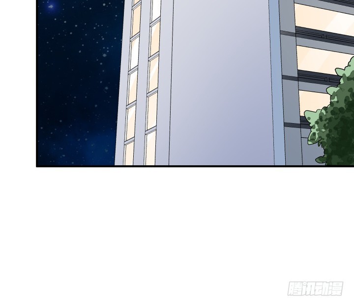 《欲望星途》135话 阻止杞迪 第47页