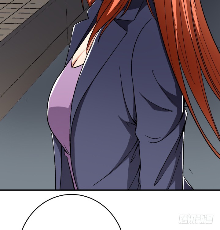 《欲望星途》137话 偶遇迷弟 第29页