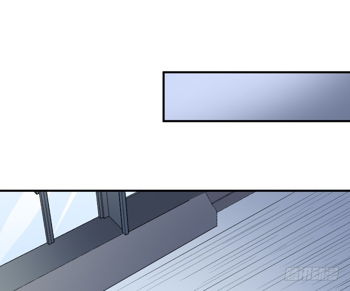 《欲望星途》139话 鸿门宴 第2页