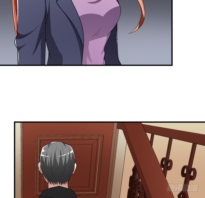 《欲望星途》139话 鸿门宴 第30页