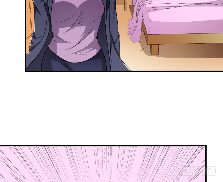 《欲望星途》139话 鸿门宴 第37页
