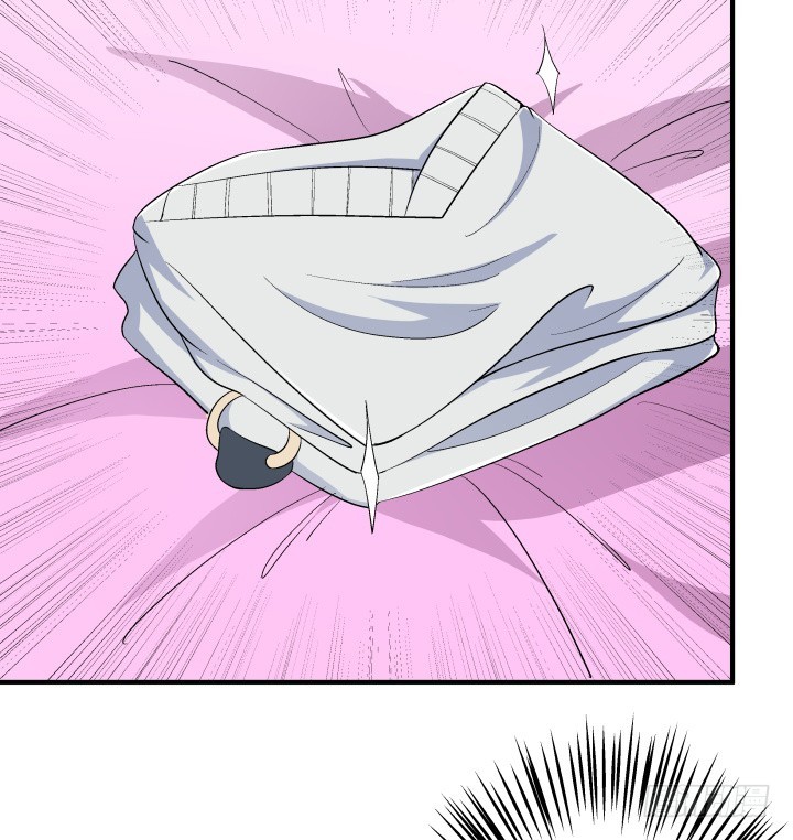 《欲望星途》139话 鸿门宴 第38页