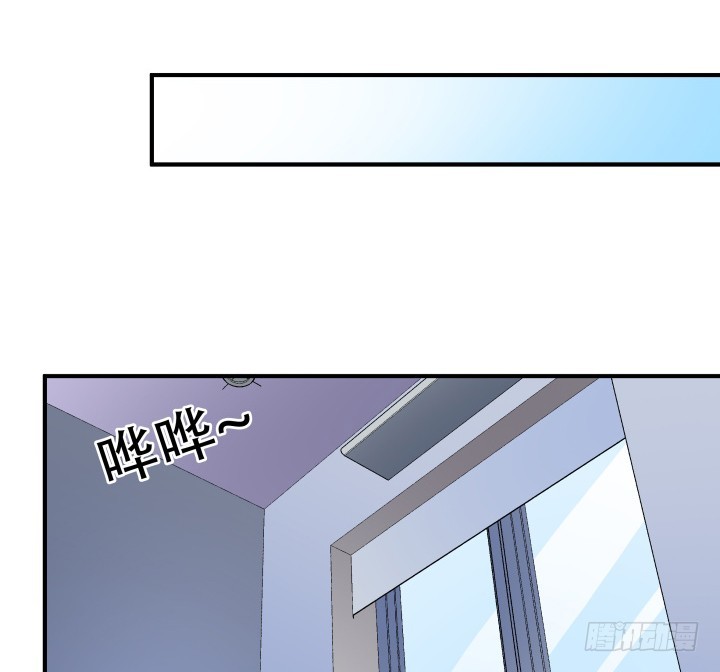 《欲望星途》139话 鸿门宴 第42页