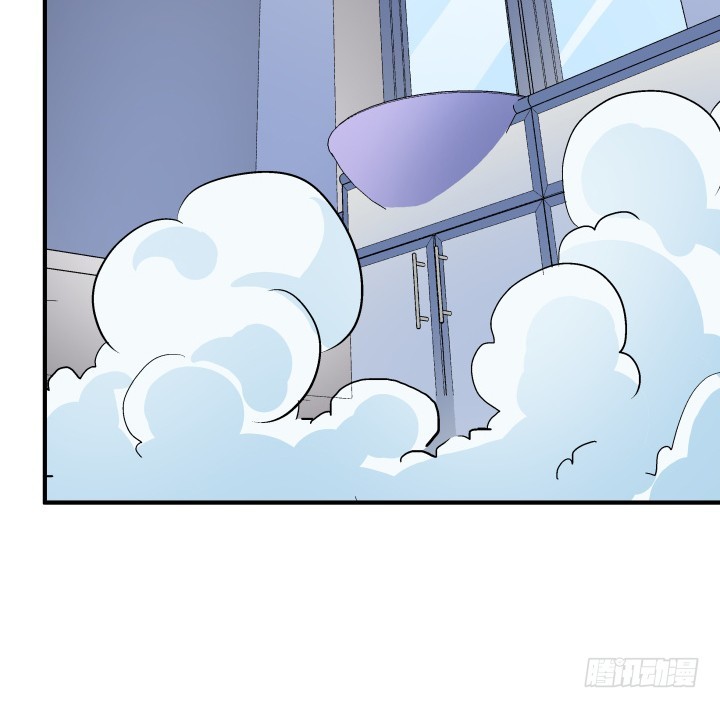 《欲望星途》139话 鸿门宴 第43页