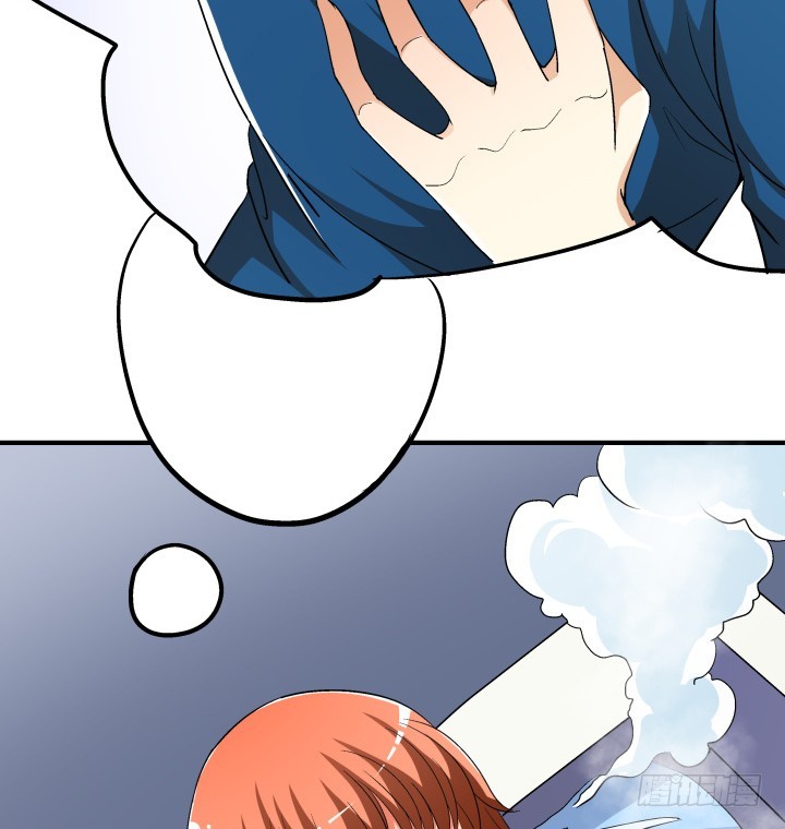 《欲望星途》139话 鸿门宴 第48页