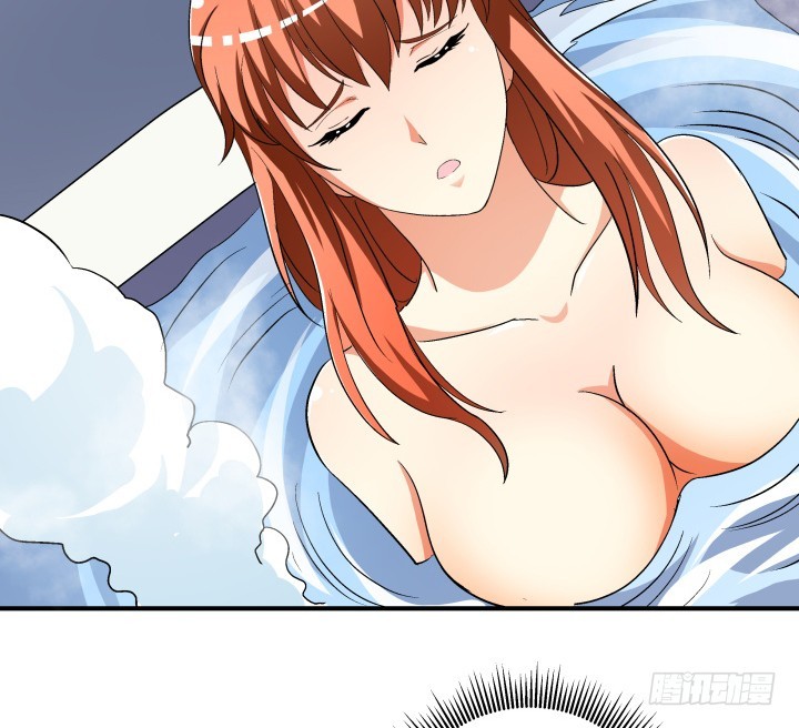 《欲望星途》139话 鸿门宴 第49页