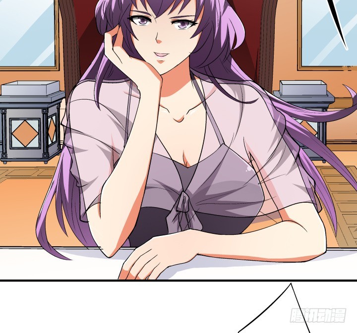 《欲望星途》140话 揭发真相 第18页