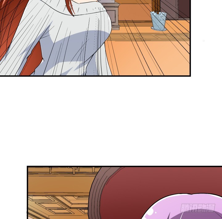 《欲望星途》140话 揭发真相 第20页