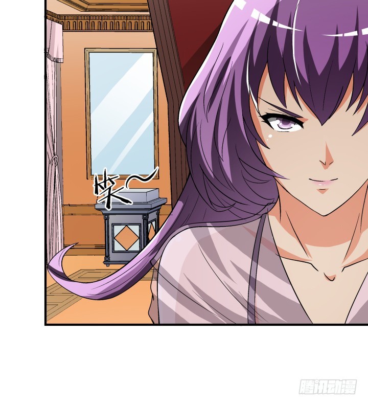 《欲望星途》140话 揭发真相 第21页
