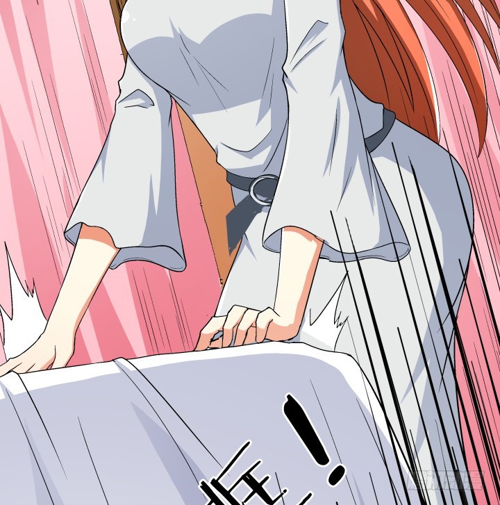 《欲望星途》140话 揭发真相 第27页
