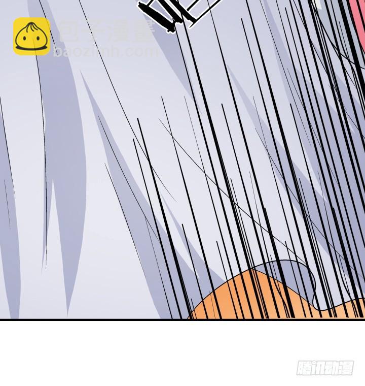 《欲望星途》140话 揭发真相 第28页